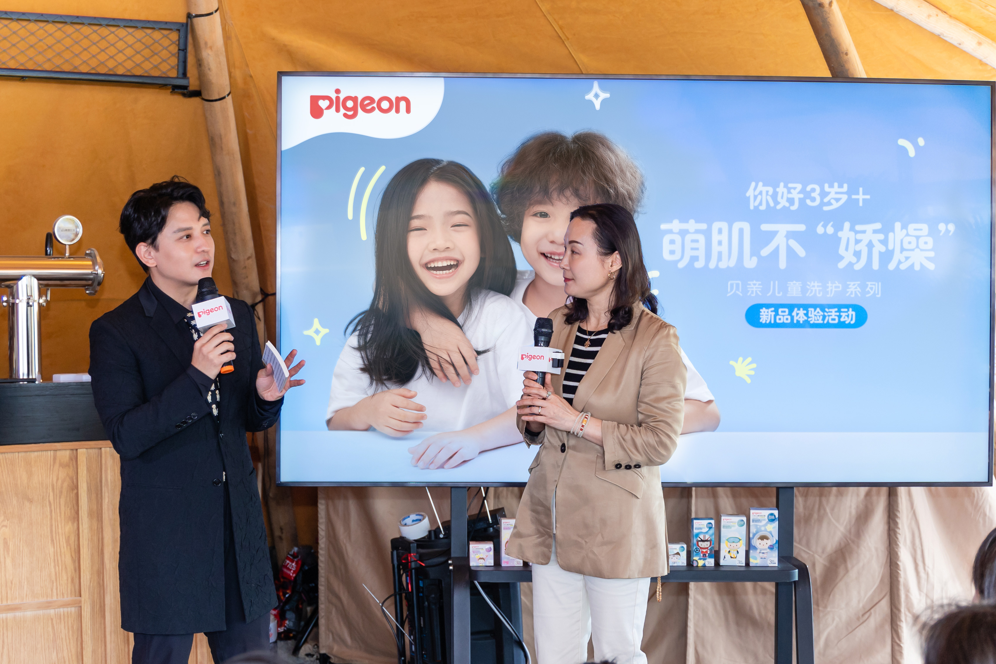 亲子互动有利于宝宝身心健康成长,亲子互动健康快乐成长