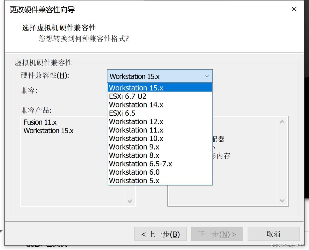 软件和系统不兼容解决办法华为,软件与系统不适配如何解决