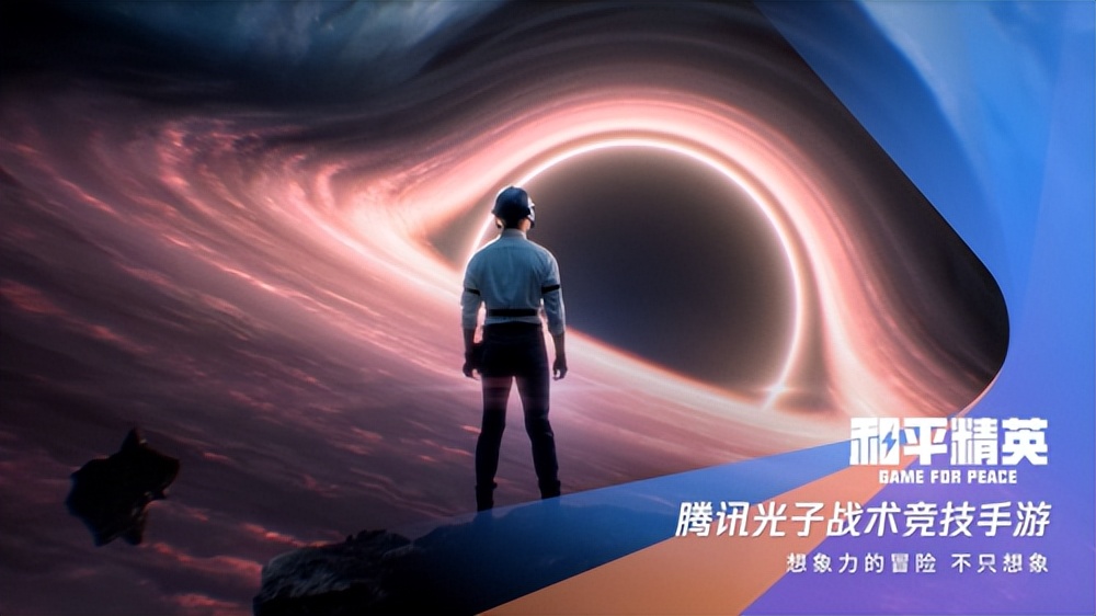 spark2023腾讯游戏发布会在哪看,spark腾讯