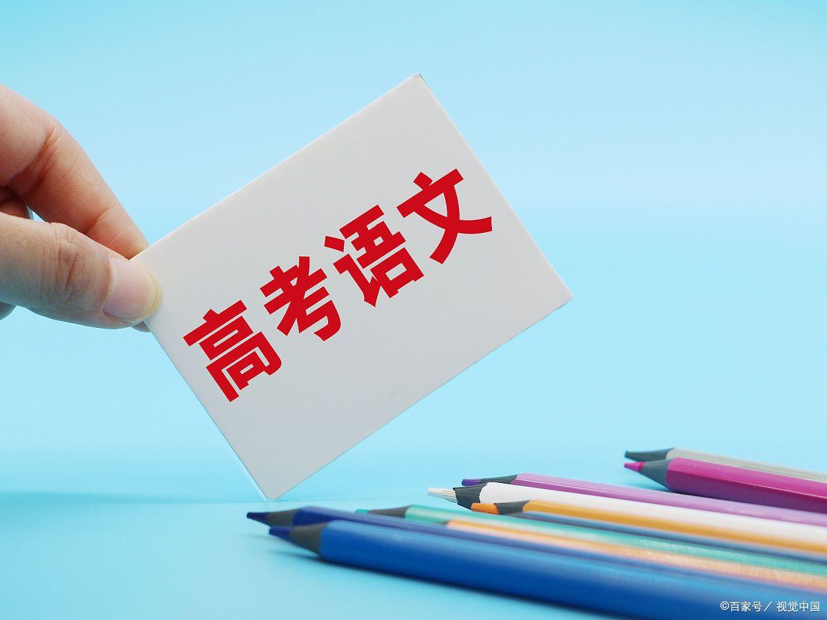 高中教辅书内容最全,高中一轮教辅工具书推荐