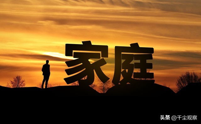 一个二婚女人的自述：“嫁给他一年多，只给我买过一碗凉皮！”