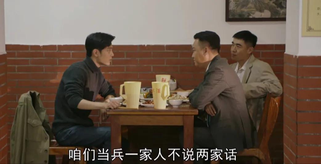 梦中的那片海肖春生做生意,梦中的那片海肖春生向南创业