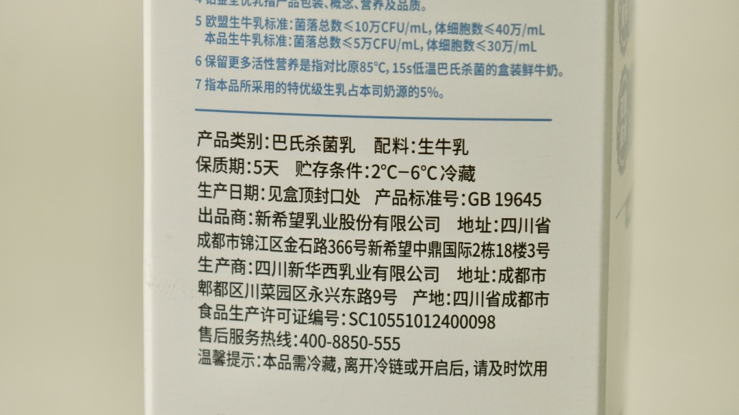 手把手教你成为购物达人,一分钟教你学会变成护肤达人