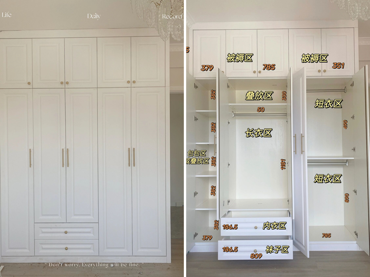 砌墙衣柜真的环保吗,砌墙衣柜划算