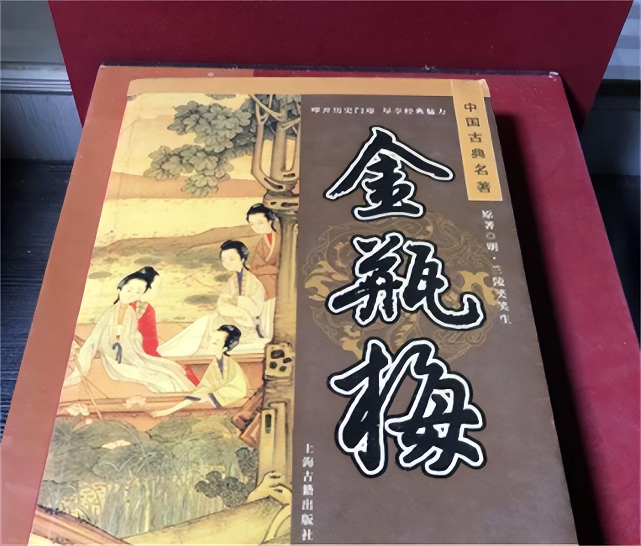 老舍在骆驼祥子中描写的京味儿,老舍在骆驼祥子中运用到的描写