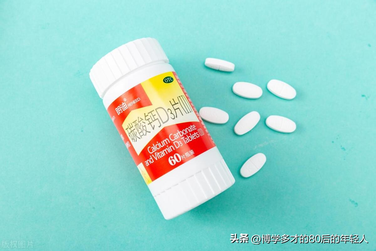 朗迪碳酸钙有问题是真的还是假的,朗迪碳酸钙不合格的批次查询