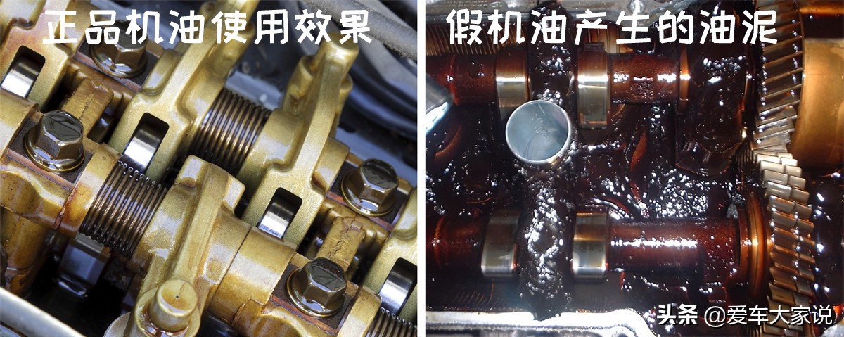 大保养的误区,大保养和小保养是什么意思