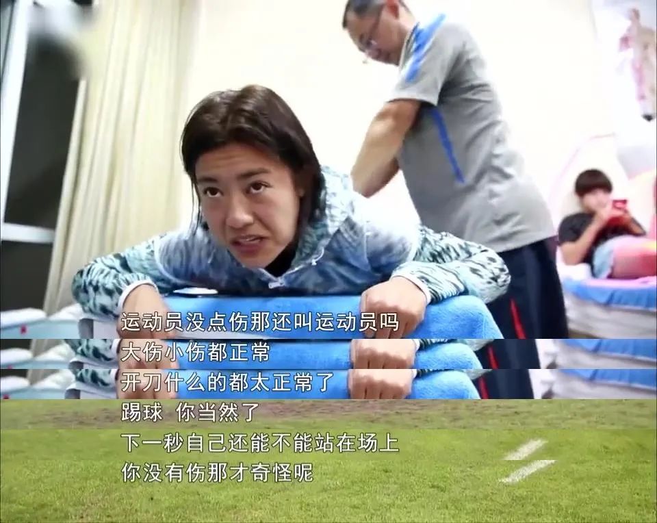 中国夺过亚洲杯冠军吗,中国有没有拿过亚洲杯冠军