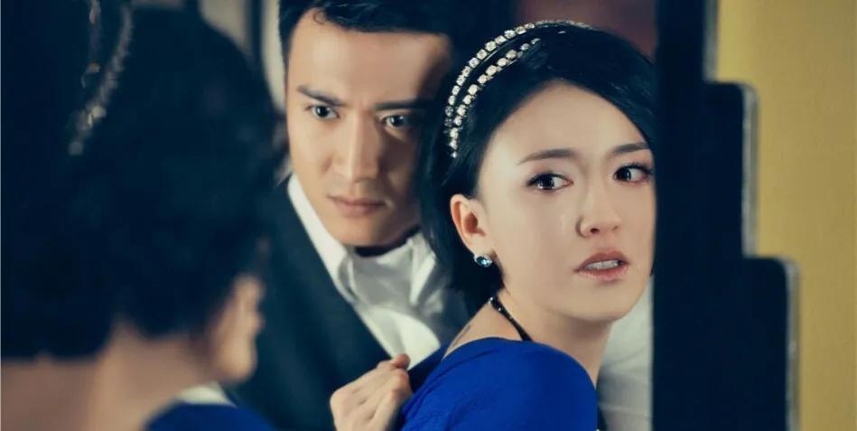 无间电视剧戚迹,戚迹演过的电影