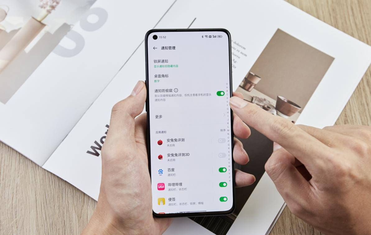 三星oneui4.1对比oneui3.1,三星oneui6.0和5.1对比