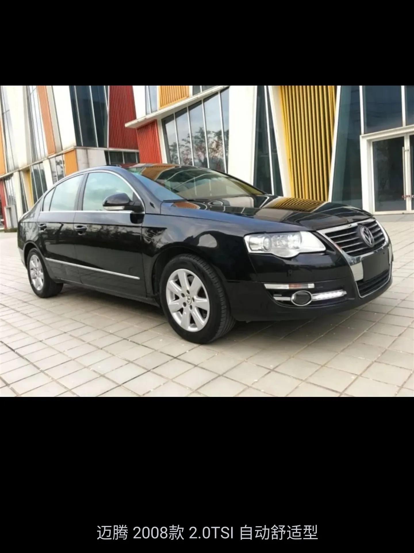 3万自动挡二手车型推荐合资,二手合资b级车推荐