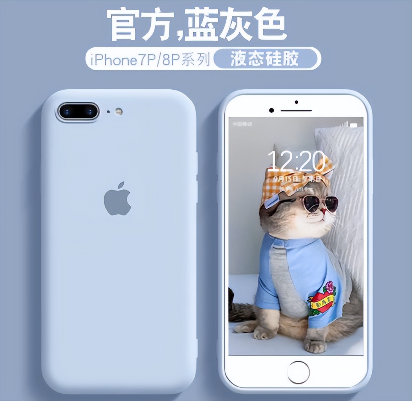 2024年苹果6splus还能用吗,2023年iphone6splus还能用吗