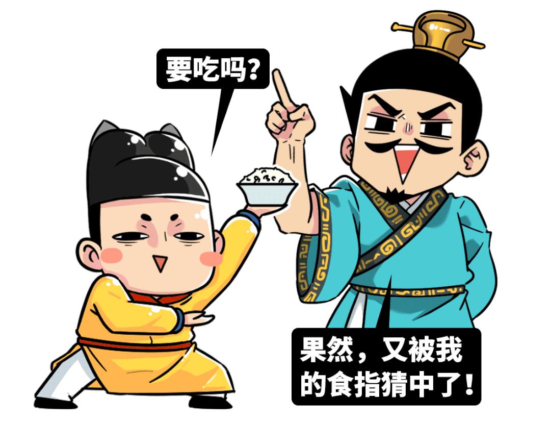 王宝钏为什么吃了这么多年野菜,王宝钏挖的野菜是什么菜