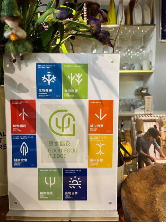 椋熺墿鏁呬簨涓婄瘒,椋熺墿鏁呬簨瑙嗛