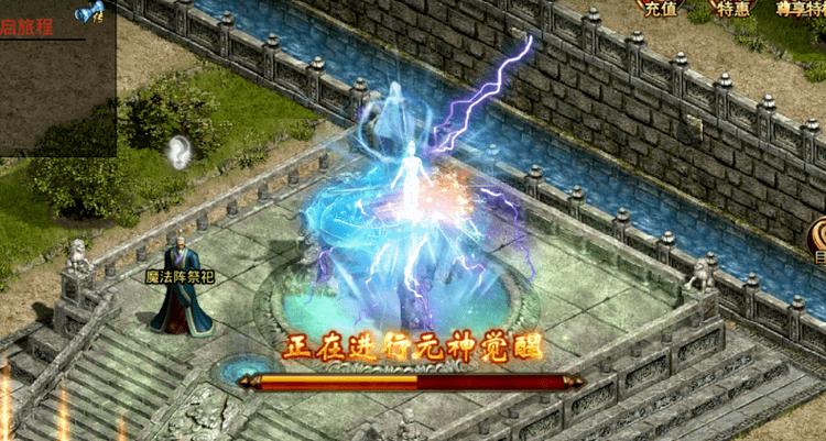 传世手游元神合击召唤神兽,传世元神版手游2023推荐