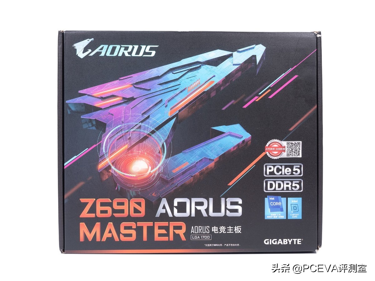 技嘉z690gamingx评测,技嘉z690maoruseliteddr4