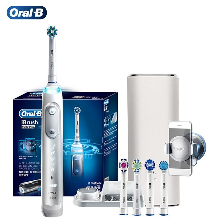 电动牙刷推荐性价比最高,儿童飞利浦牙刷和欧乐b电动牙刷