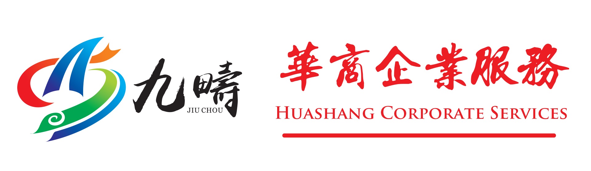 巴基斯坦税务,巴基斯坦海关征税起点