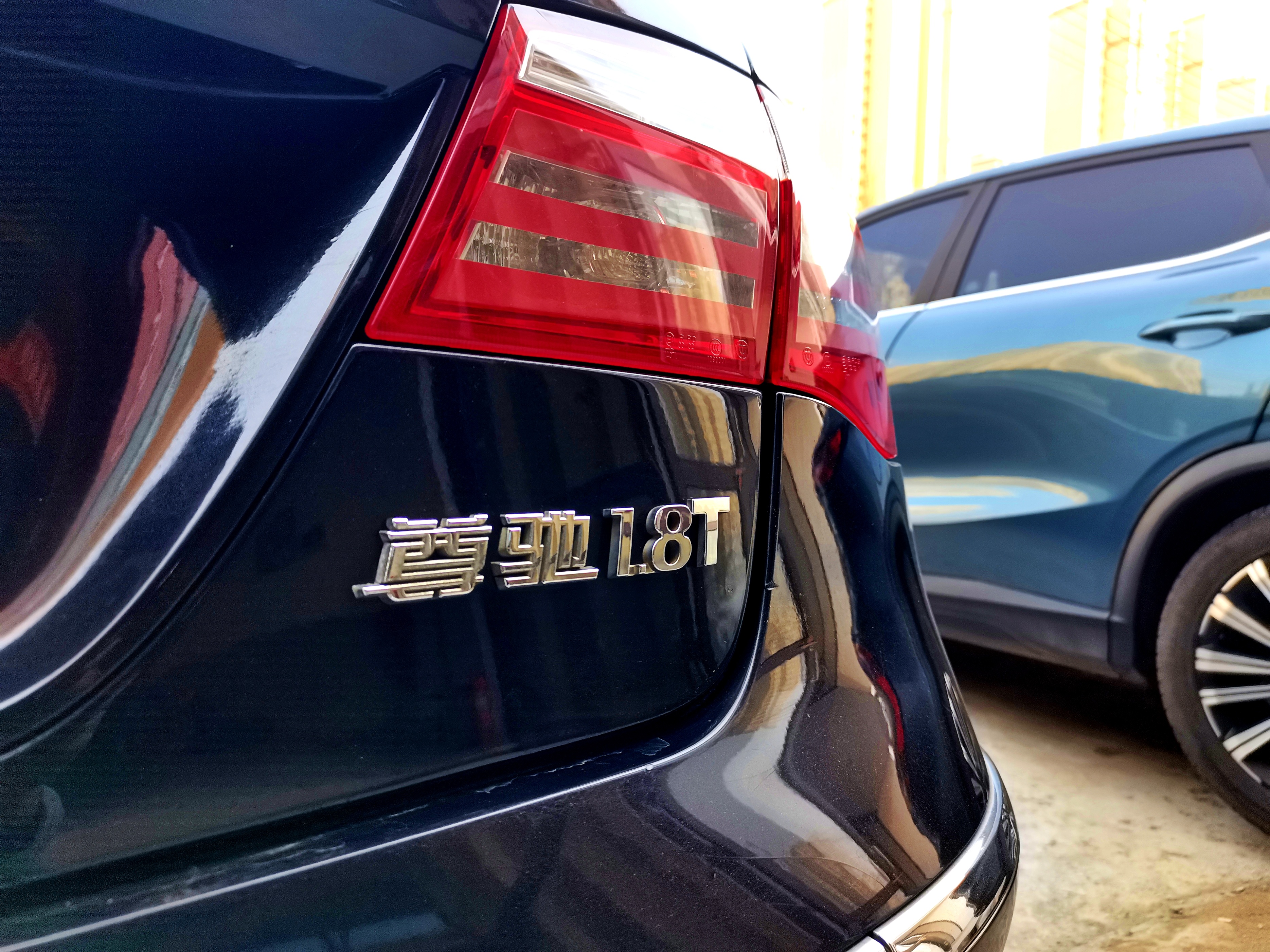 曾经辽沈大地的公务车王者，一起来看中华尊驰