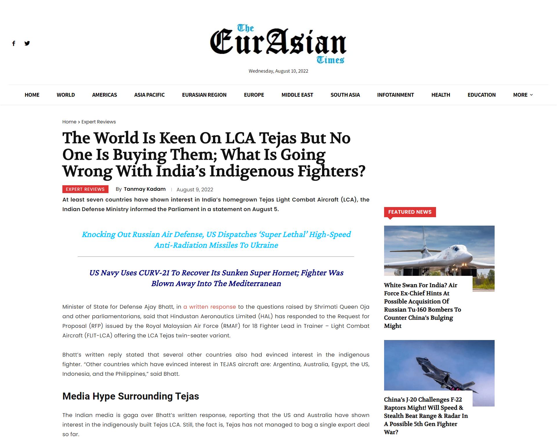 光辉战斗机最新动态,印度光辉战斗机现状