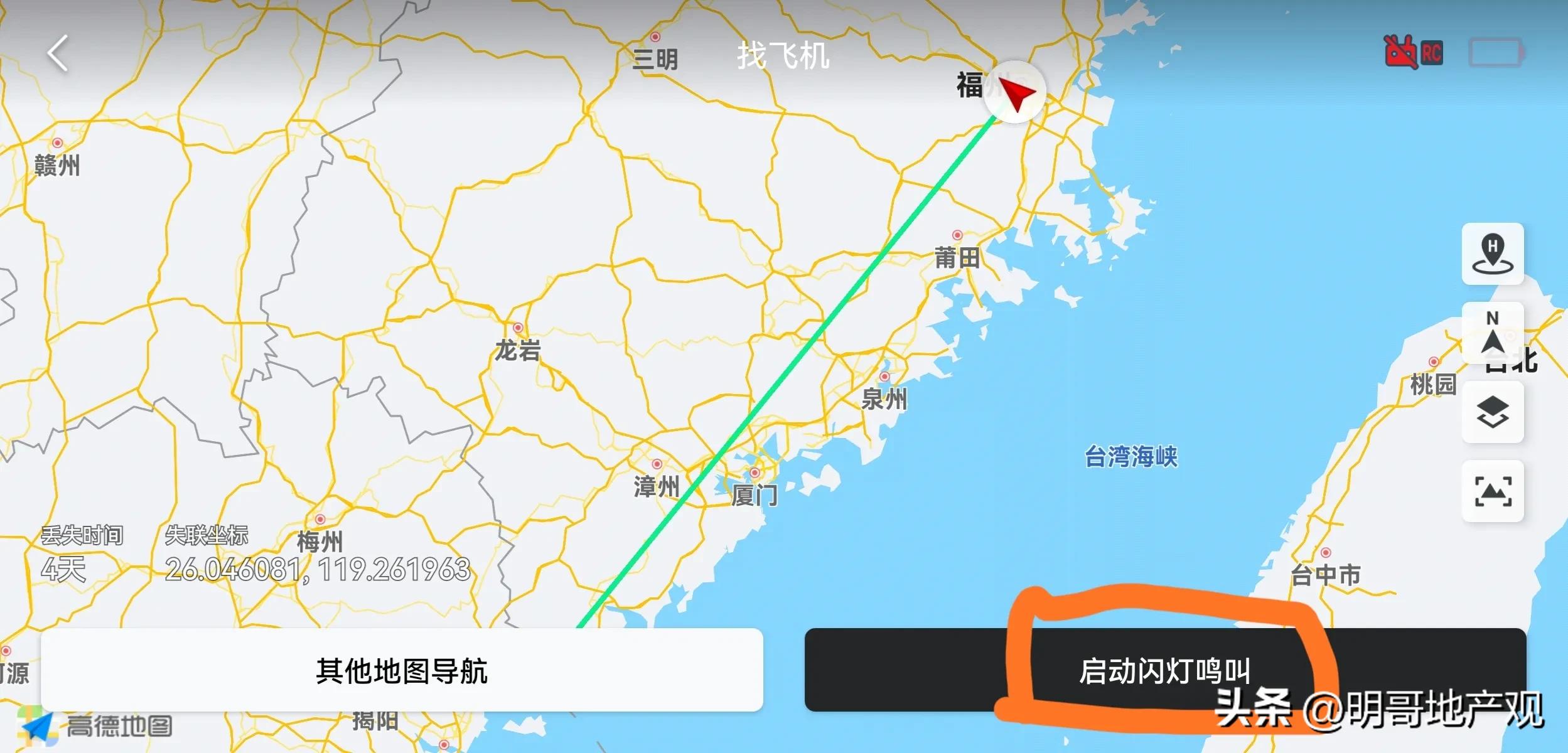 大疆无人机新手如何避免炸机,新买的大疆无人机炸机了怎么办