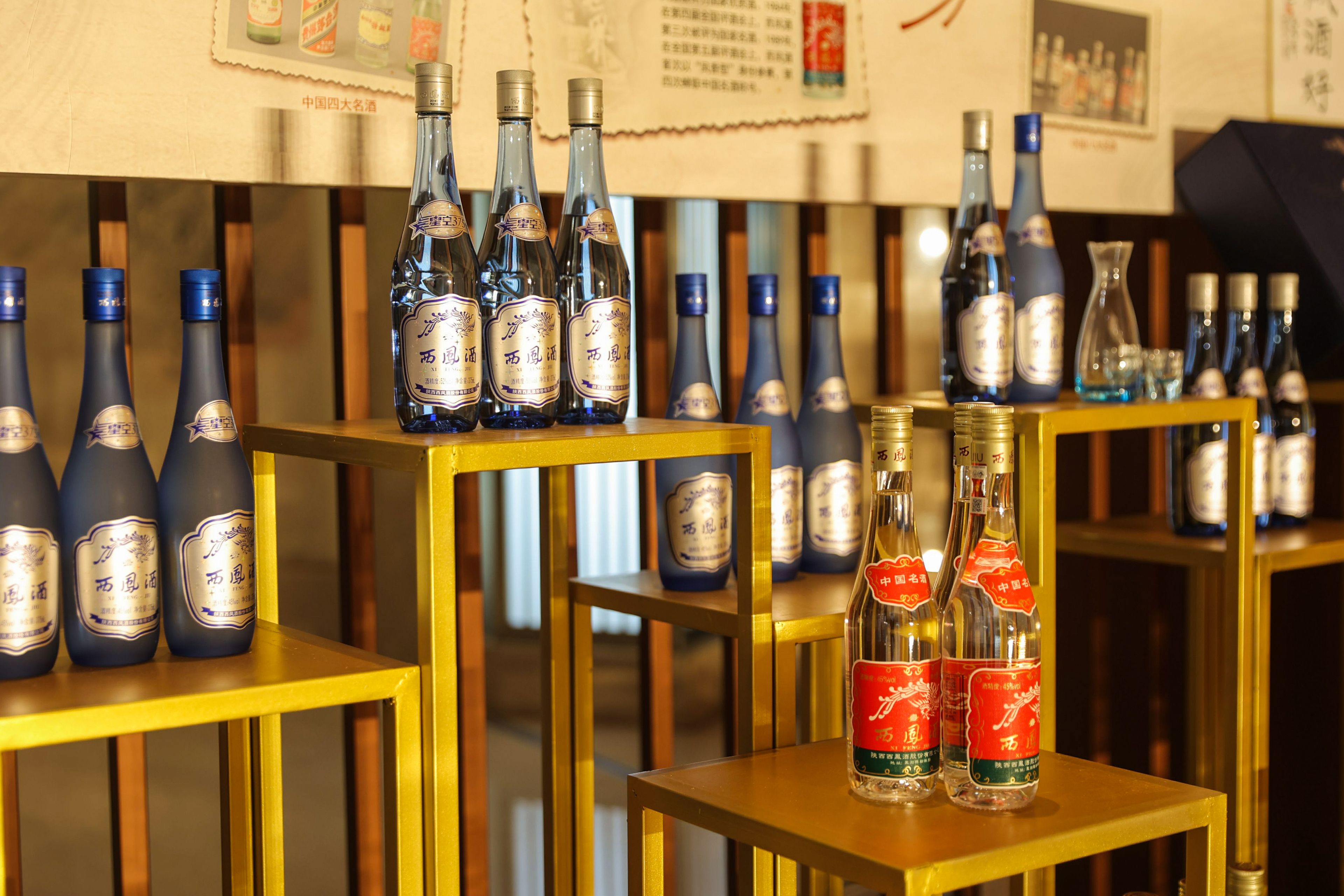 窖藏酒陈年老酒怎么鉴别,年份酒陈年酒窖龄酒你都知道吗