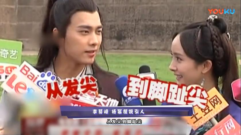 杨幂王鸥家庭,杨幂被后妈欺负争夺家产下集