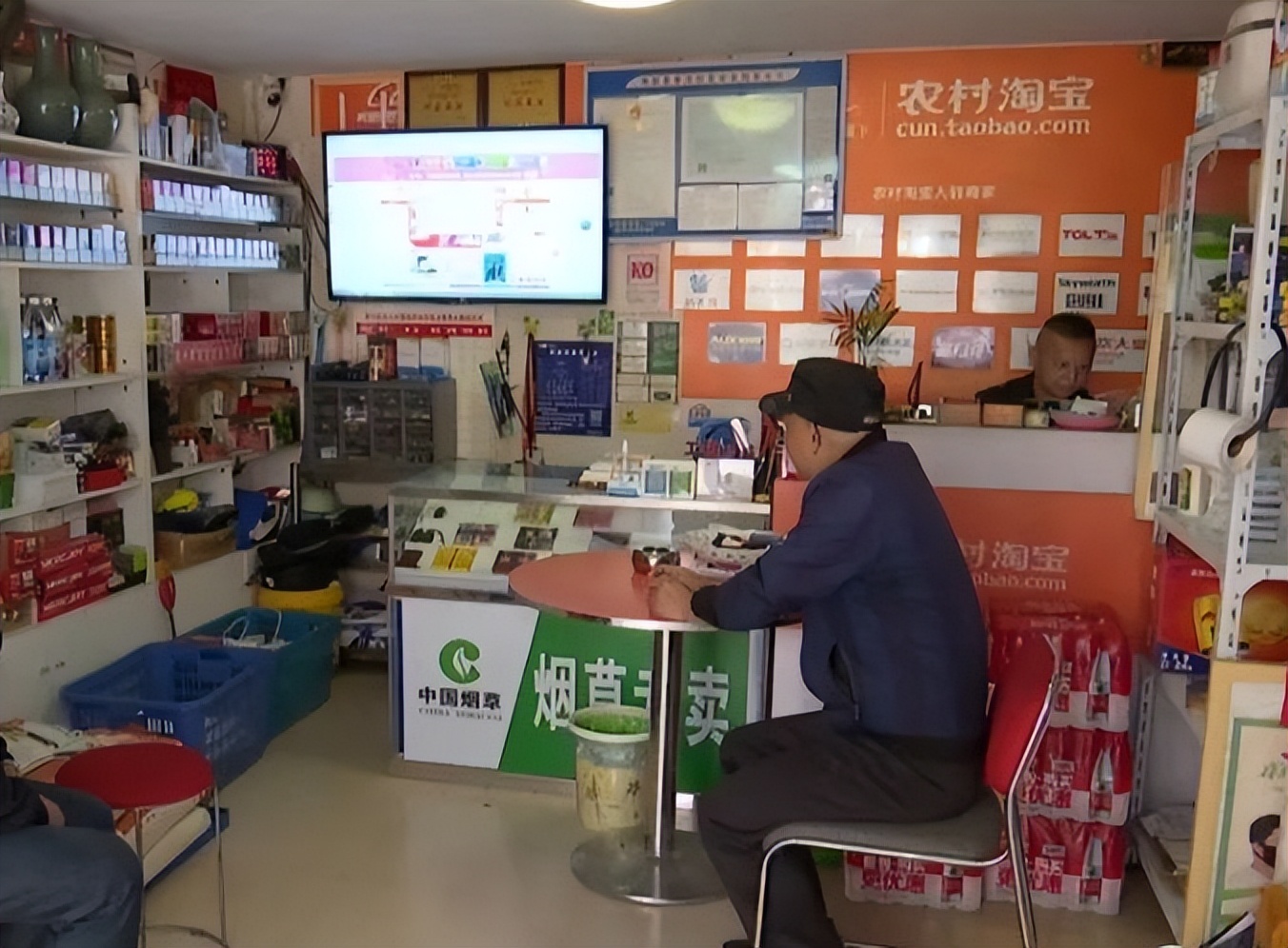 原住民与外来户的战争,原住民和外来户会不会一直打架