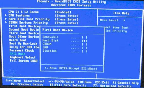 u盘启动快捷键华硕,u盘启动快捷键