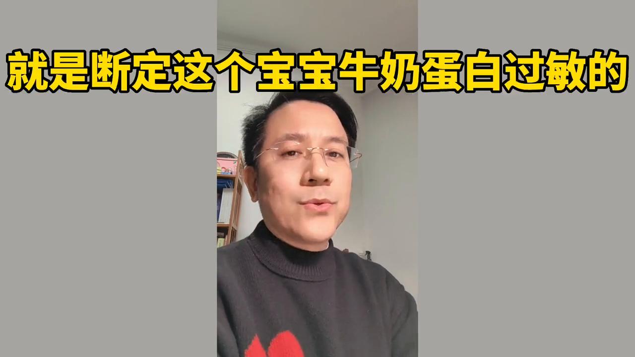 儿科医生真的好吗,儿科医生到底好不好