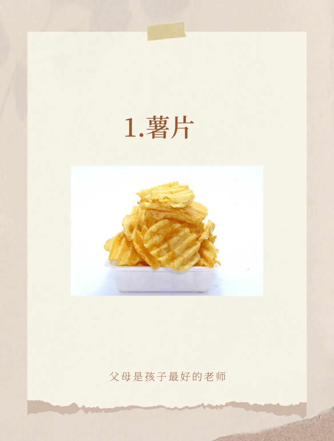 女孩不想长胡子不能吃的五种食物,容易长胡子的食物千万少给孩子吃