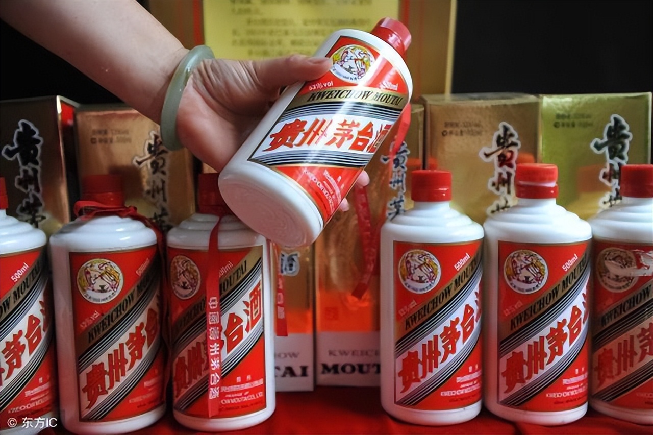 茅台是不是硬通货,茅台价格却走低