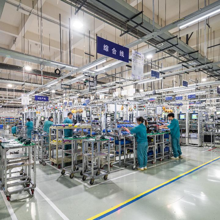 两江新区蔡家智慧新城,蔡家智慧新城规划