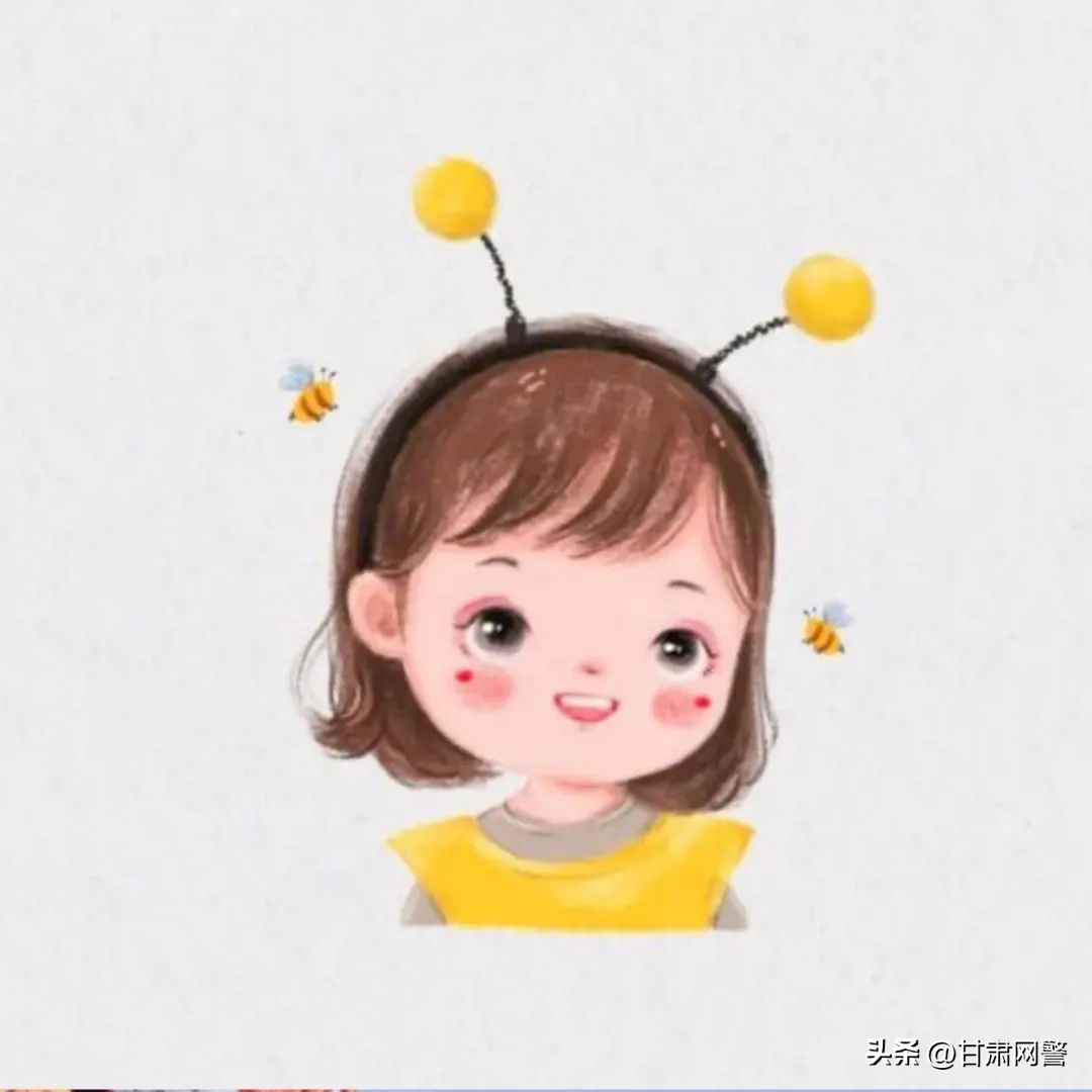 网警防诈记,网警处罚公示