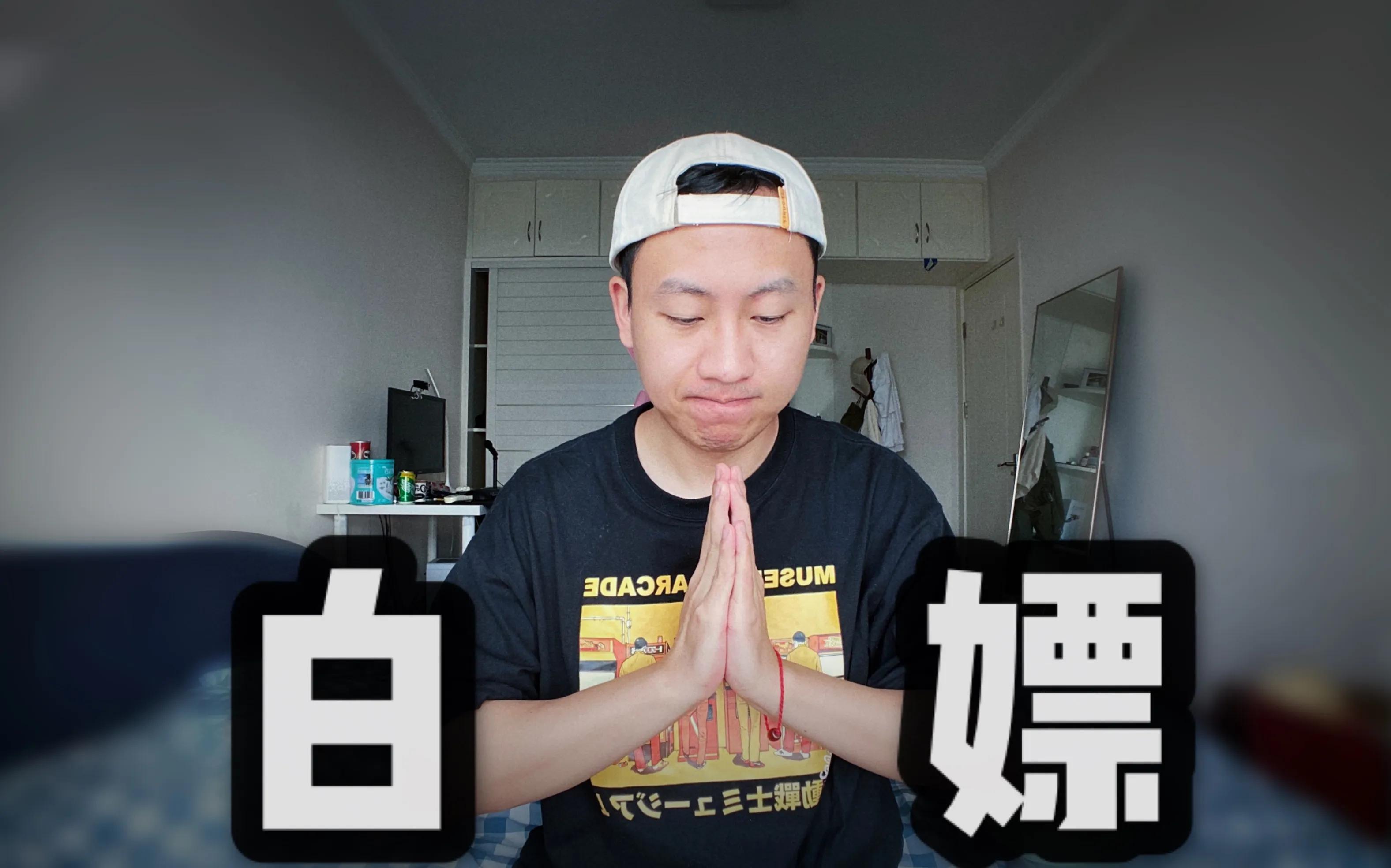 缴纳社保常见的五大误区,缴纳社保显示登记信息不存在