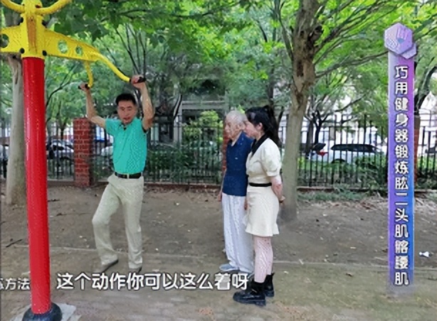 老年人增强免疫力打氨基酸可以吗,老中医增强免疫力的水配方