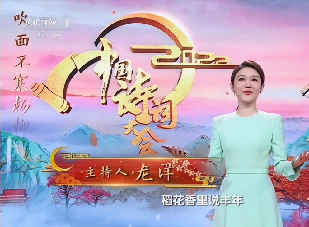 春晚主持人董卿周涛朱迅李思思,春晚主持人董卿朱迅周涛