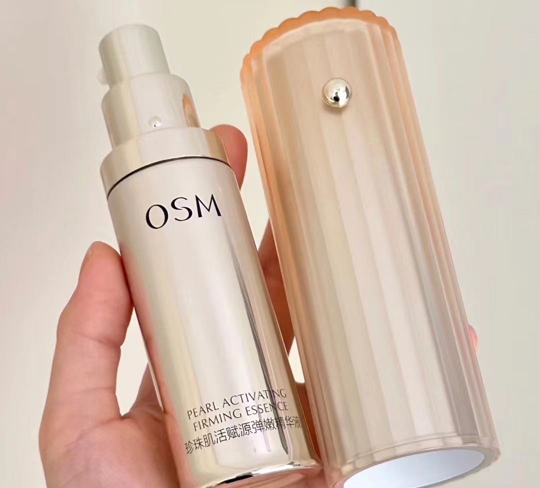 国货十大良心精华排行榜,国货十大良心精华