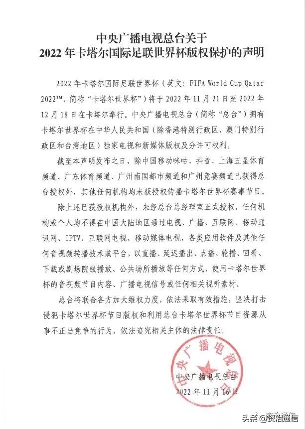 中国移动研发投入,中国移动办理业务还要预约