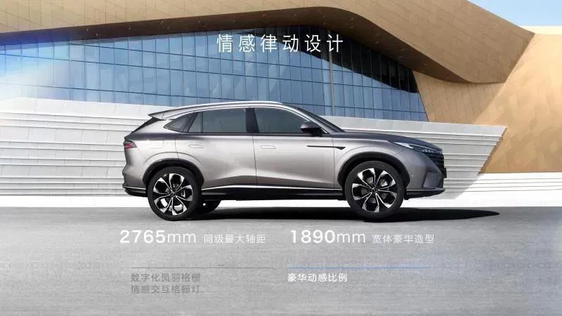 荣威第三代rx5是终身免基础流量吗,荣威rx5第三代优越版有acc吗