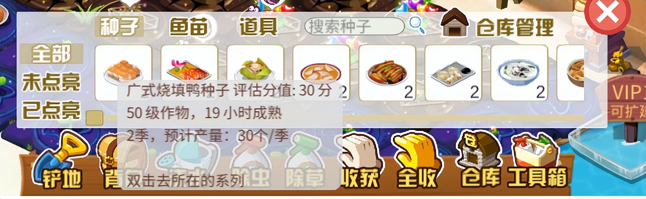 55宀侀樋濮ㄧ帺qq鍐滃満,55宀侀樋濮ㄧ帺鍐滃満