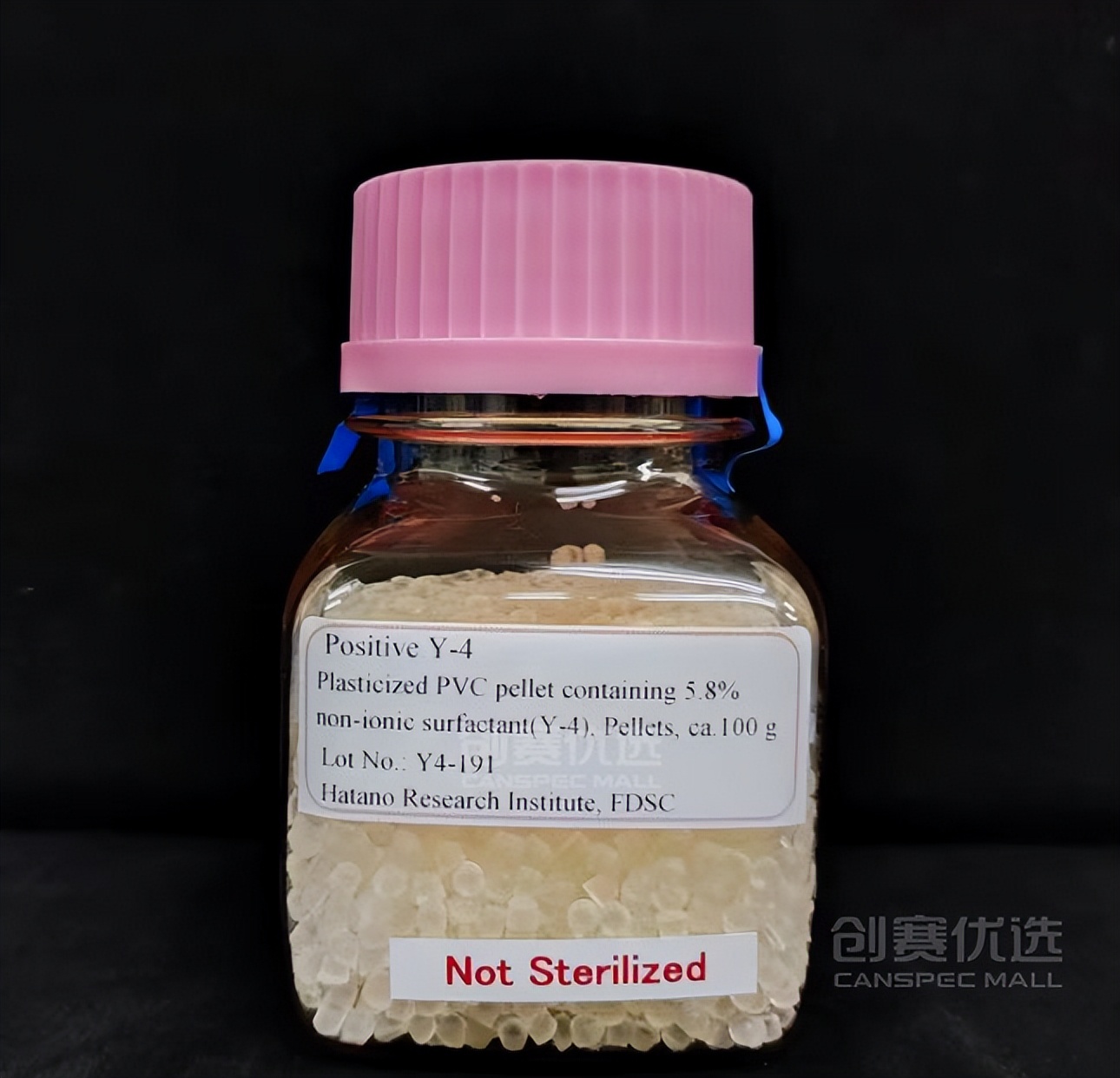 Hatano对照样品_全系列材料清单