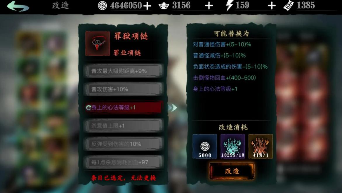 现在有没有dnf类似的手游游戏推荐,dnf手游类似游戏哪几个比较好玩