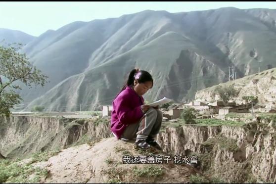 一个农村女孩的突围之旅,一个贫穷的农村女孩的出路