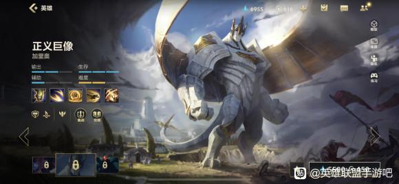 英雄联盟手游中单卡牌打法思路,英雄联盟手游卡牌思路和打法