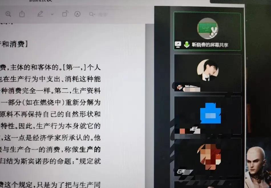 好看的网课少女头像,女高中生网课头像