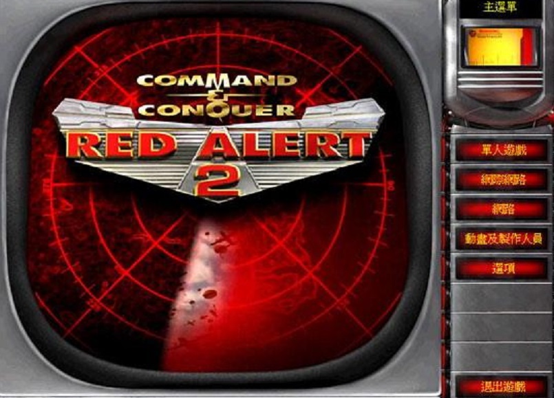 盘点不需要网络的几款游戏,盘点那些好玩又不需要网络的游戏