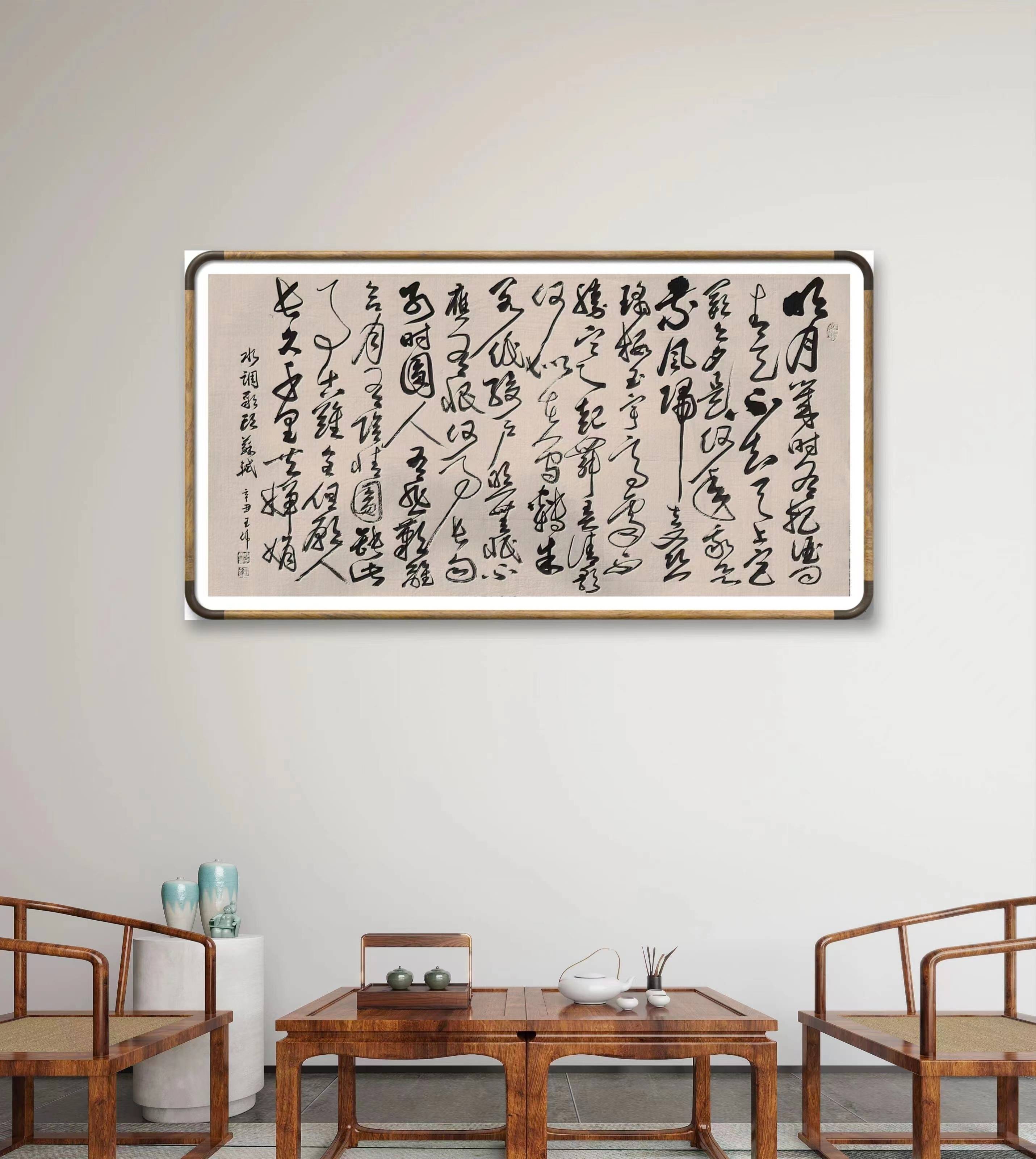 苏东坡的一生经典语录,百年孤独中的苏东坡