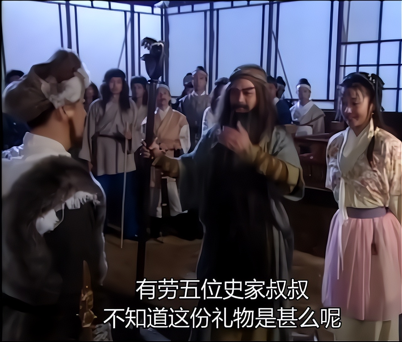 杨过给郭襄过生日见郭靖,郭襄生日杨过请了哪些高人