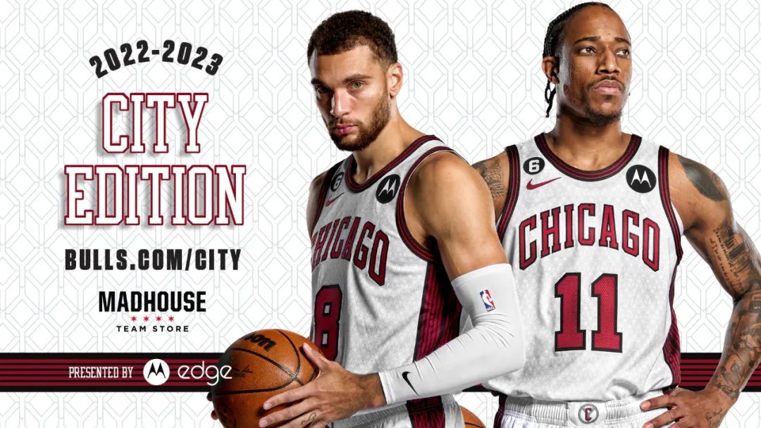 nba新赛季球衣一般什么时候公布,nba新赛季最好看的球衣